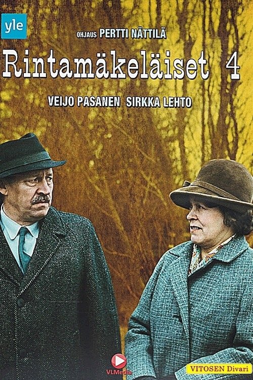 Poster de Temporada 4
