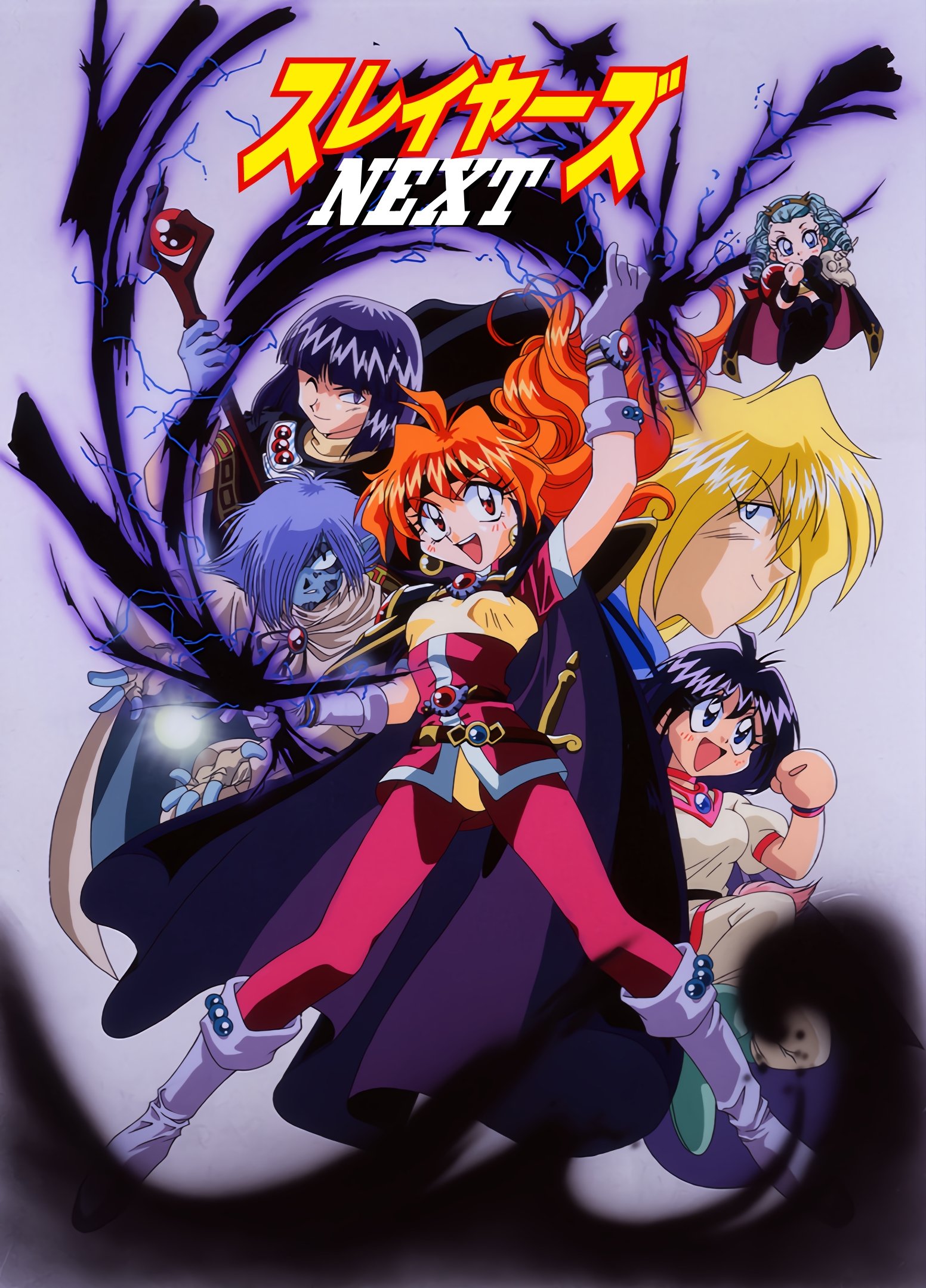 Poster de Temporada 2