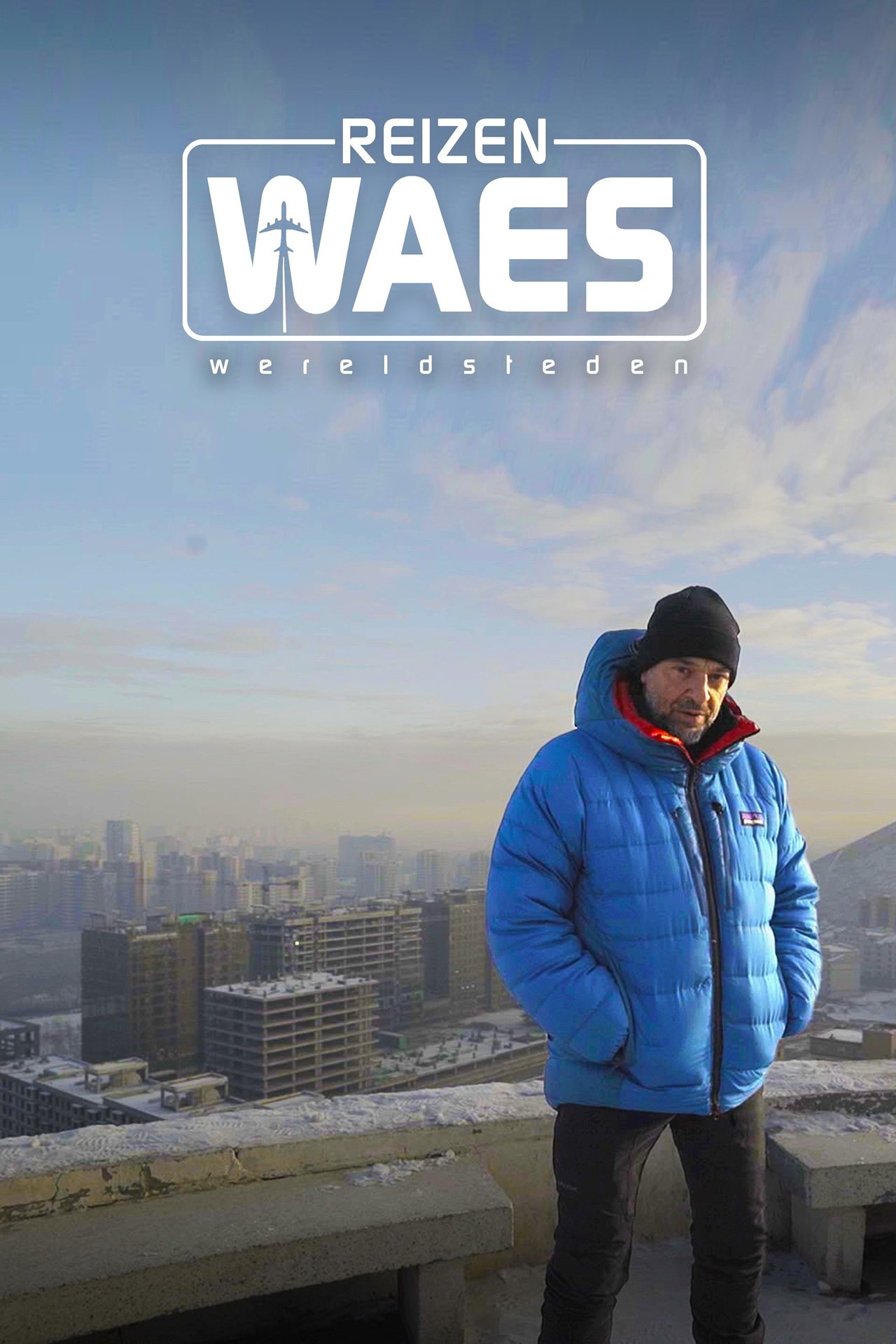 Poster de Temporada 8