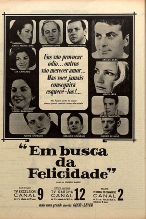 Poster de Em Busca da Felicidade