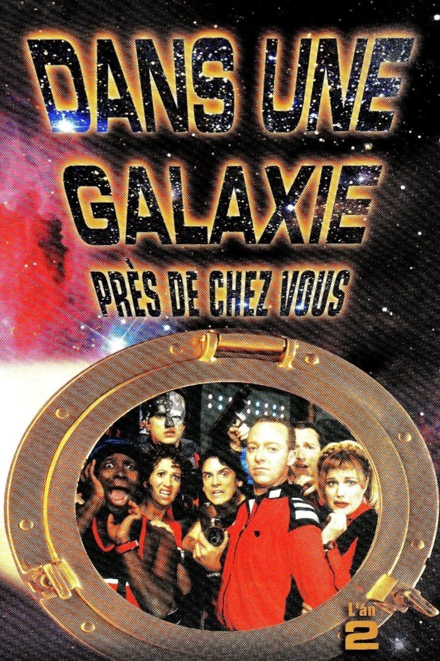 Poster de Temporada 2