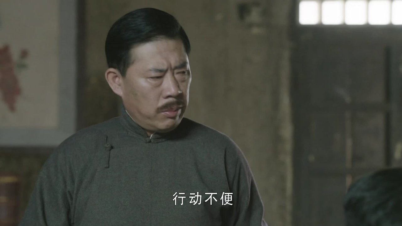 Episode 30