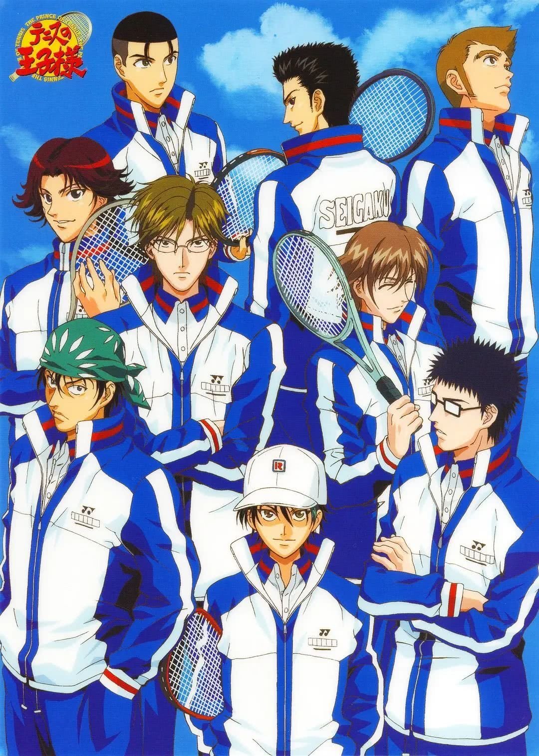 Poster de Especiais