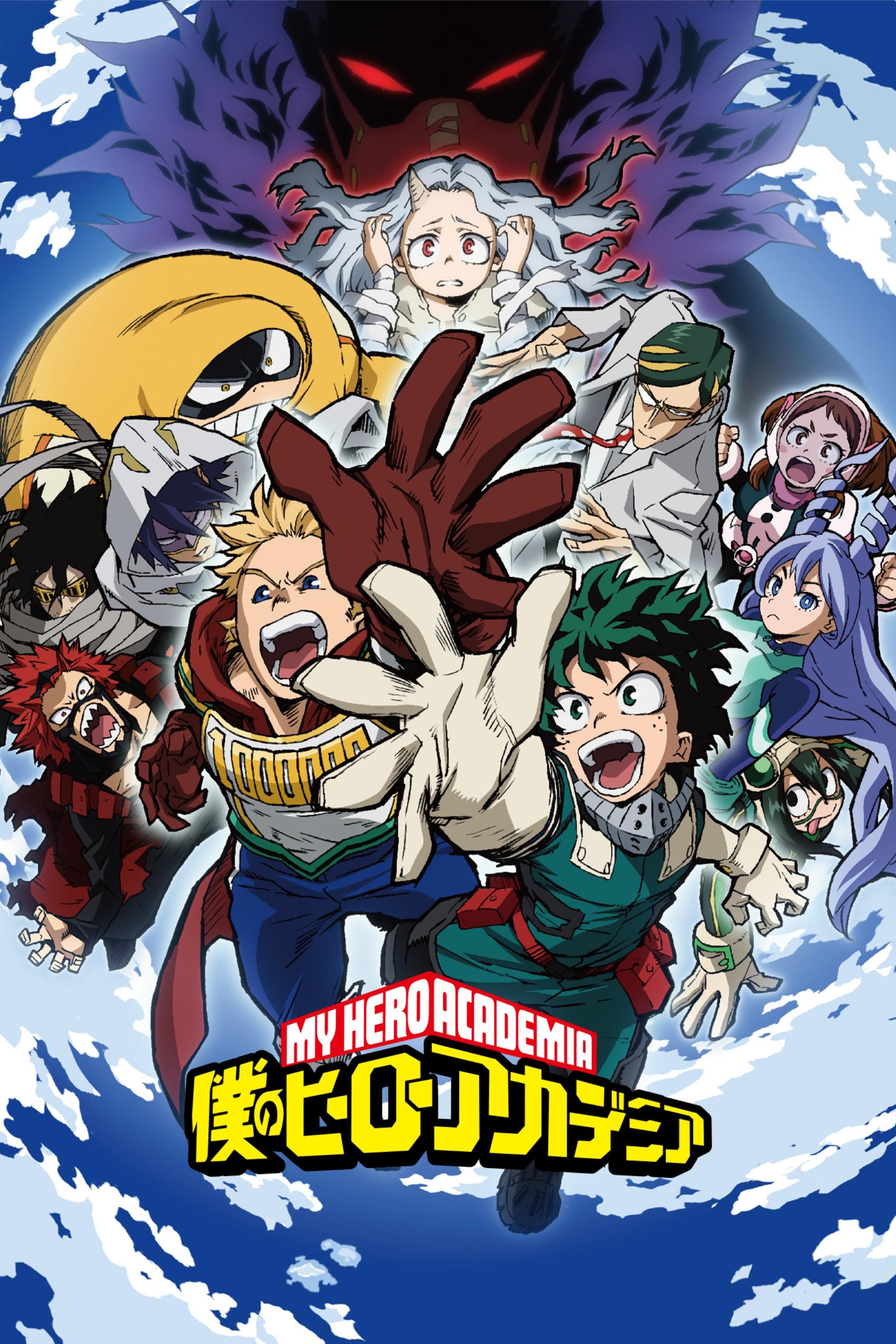Poster de Temporada 4