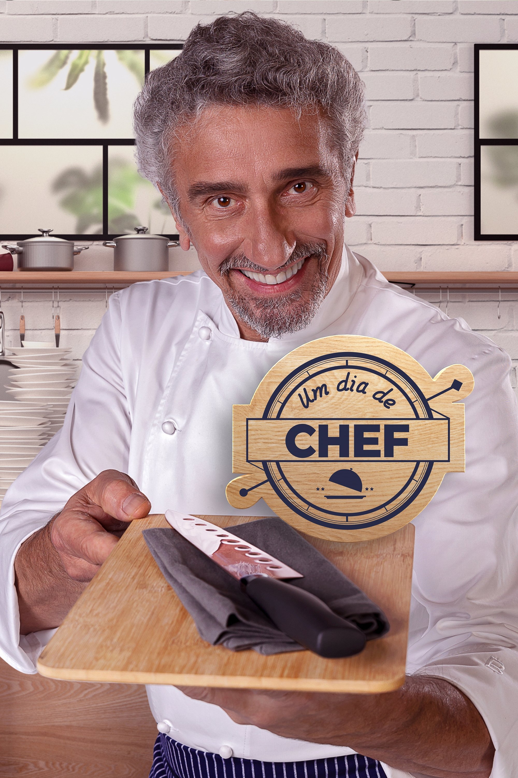 Poster de Temporada 3