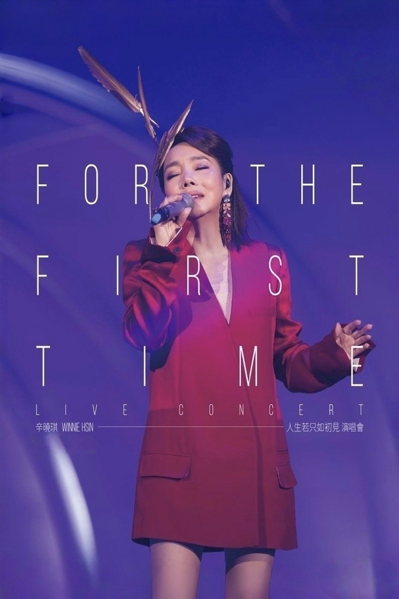 Winnie Hsin For the First Time Live