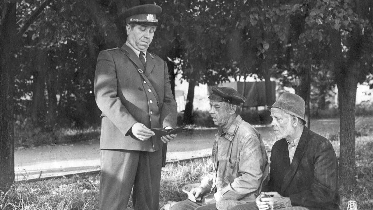 Director