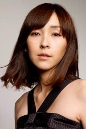 Foto de 麻生久美子