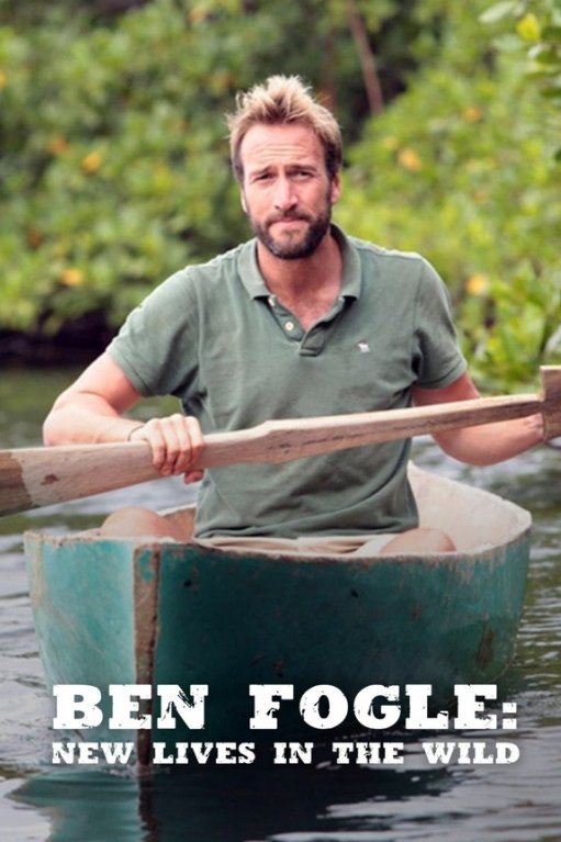 Poster de Temporada 2