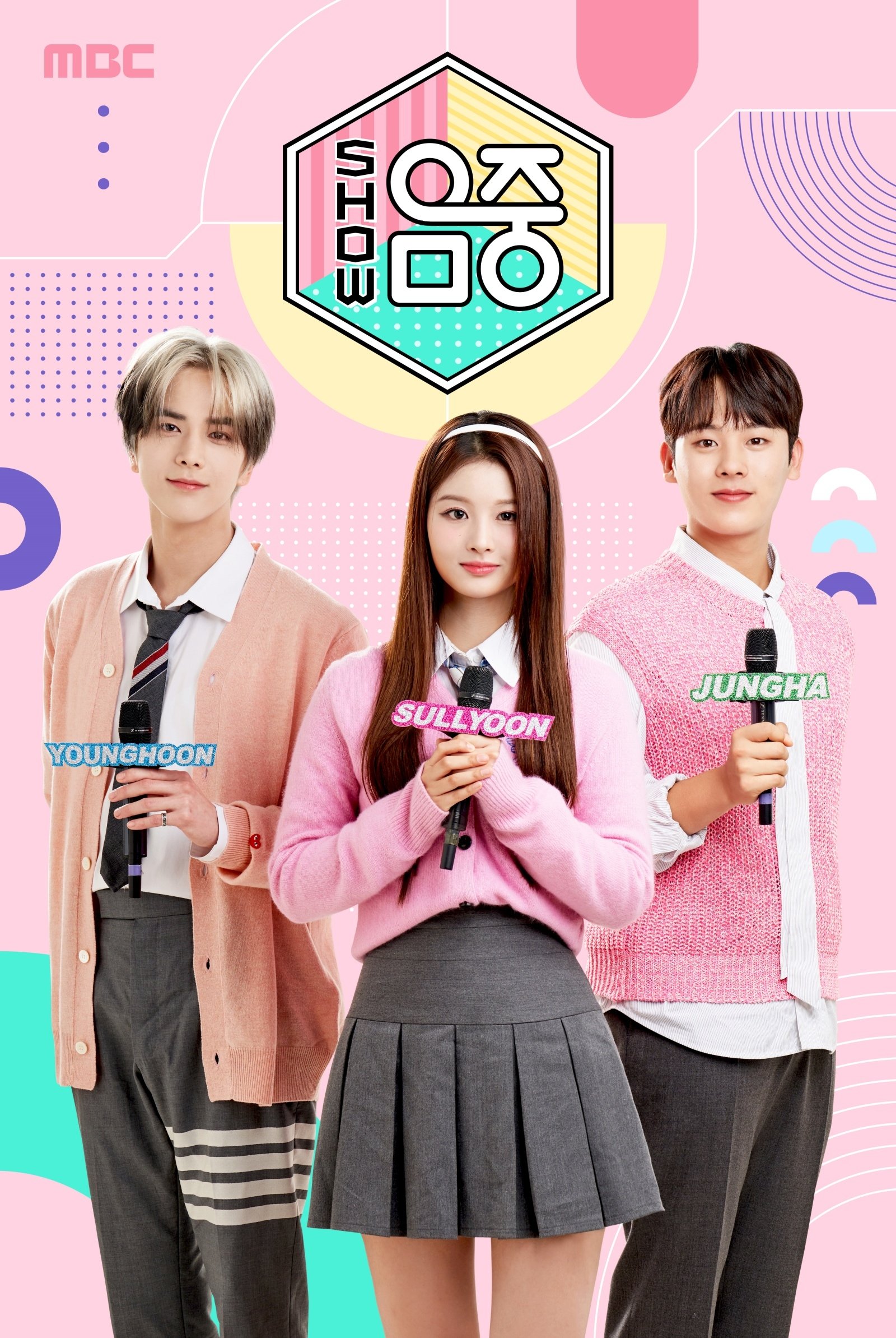 Poster de Show! Music Core