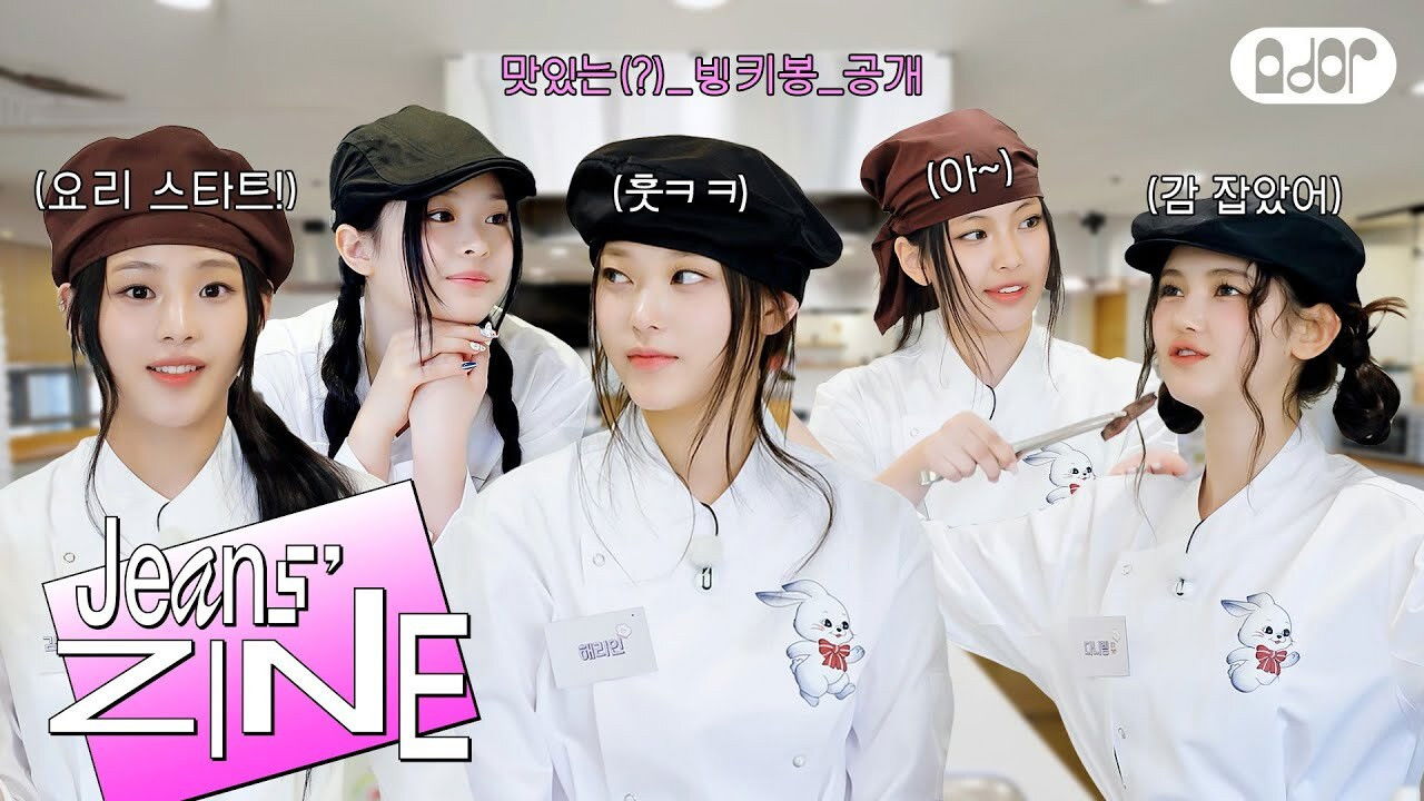 JZ Cooking Queen EP.2 | Adapting to Cooking Rules