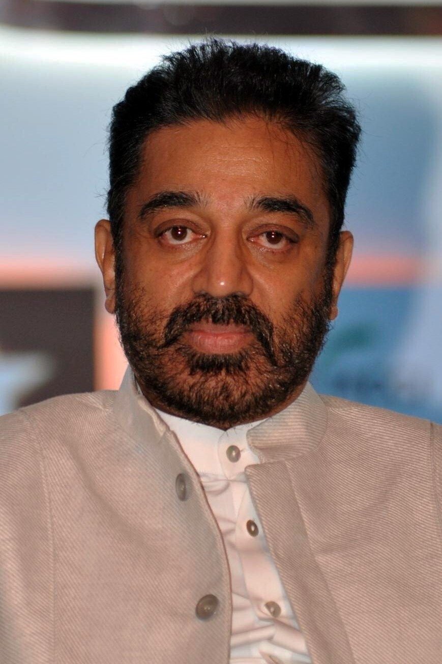Foto de Kamal Haasan