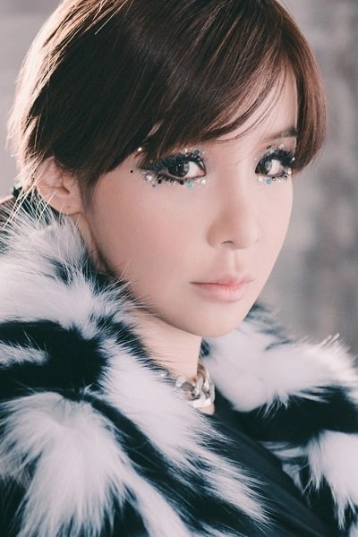 Foto de 박봄