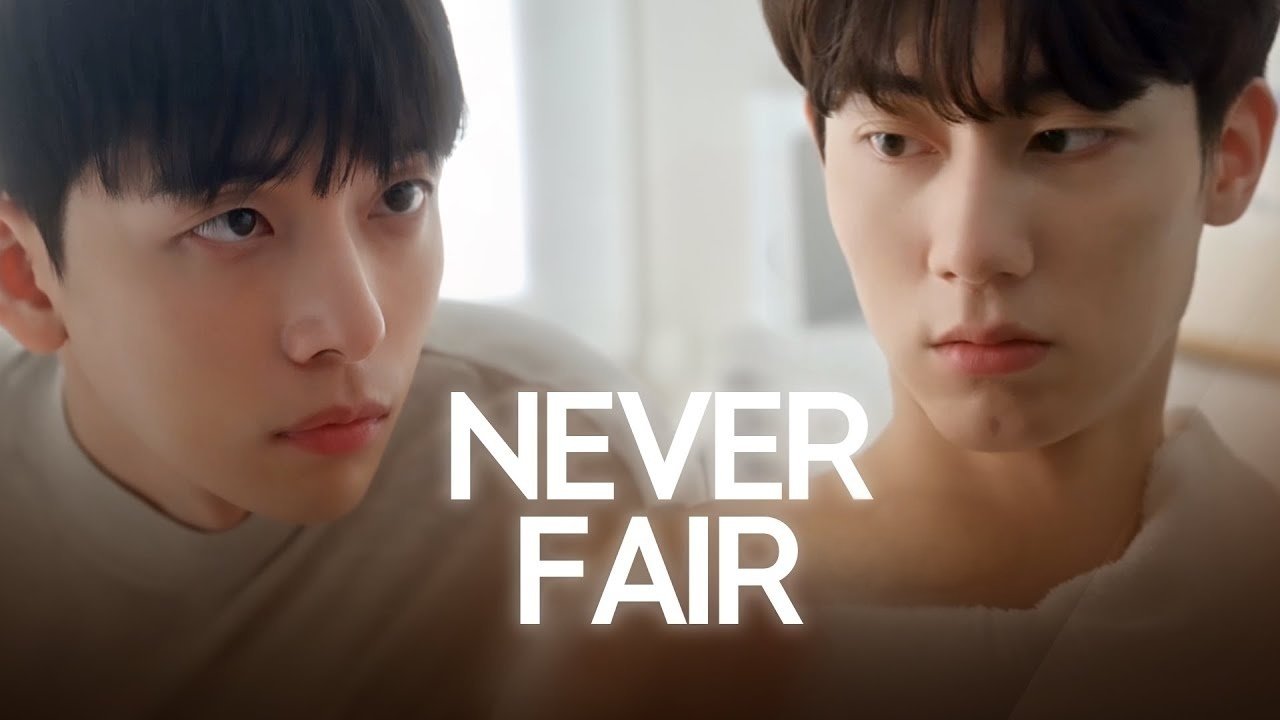 Never Fair