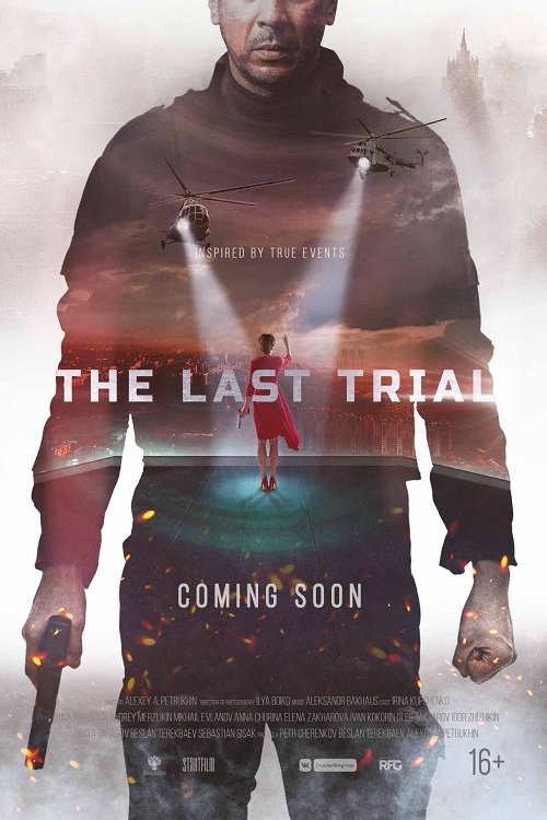 Poster movie