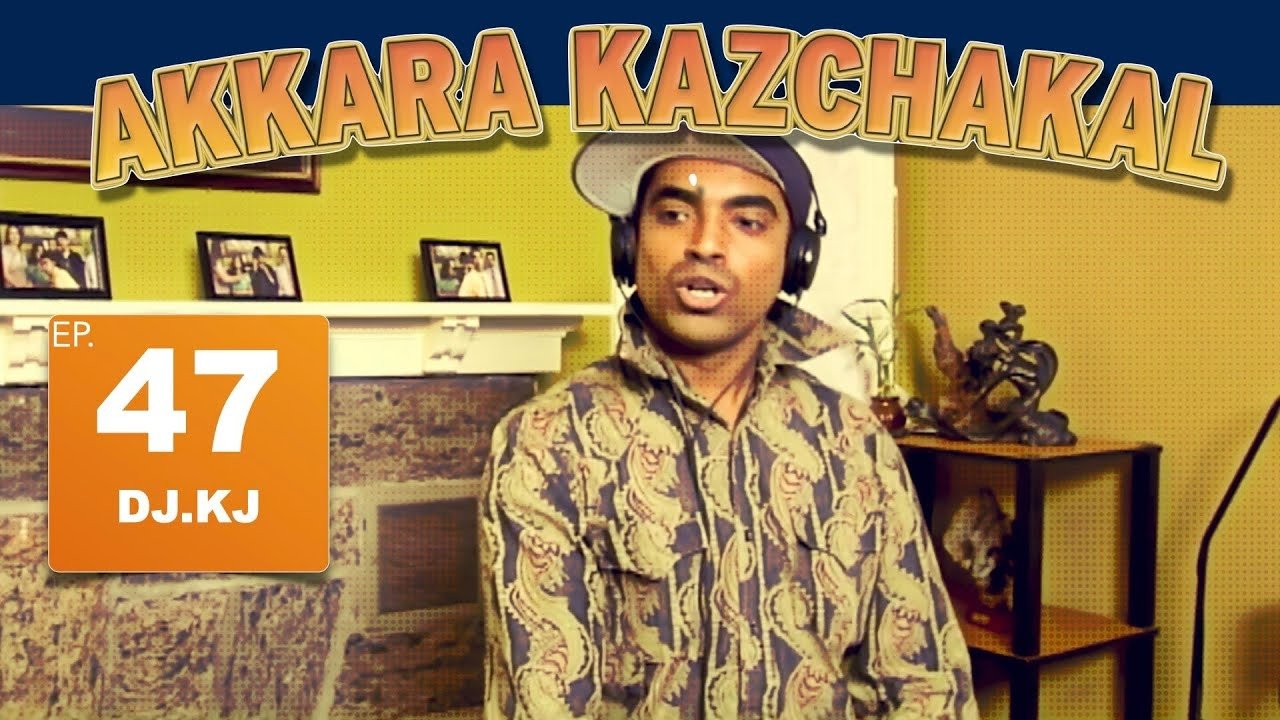 DJ.KJ