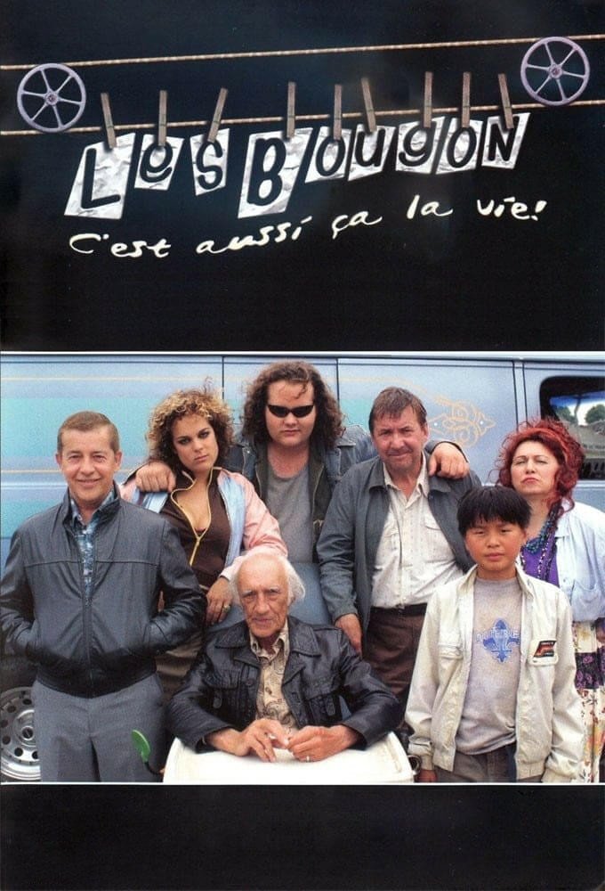 Poster de Les Bougon, c'est aussi ça la vie !