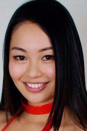 Foto de Aoi Kizuki