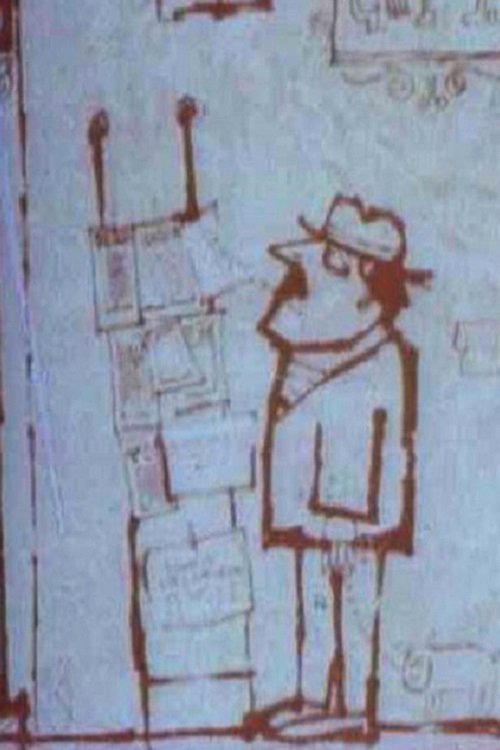 Poster de La prensa seria