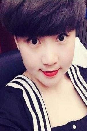 Foto de Dan Zhao