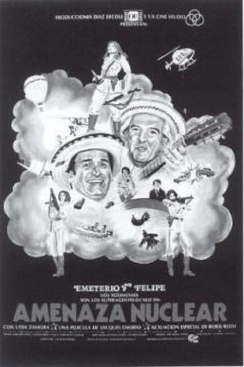 poster_Movie