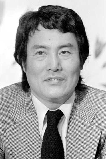 Foto de 平幹二朗