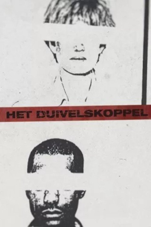 Poster of Het Duivelskoppel