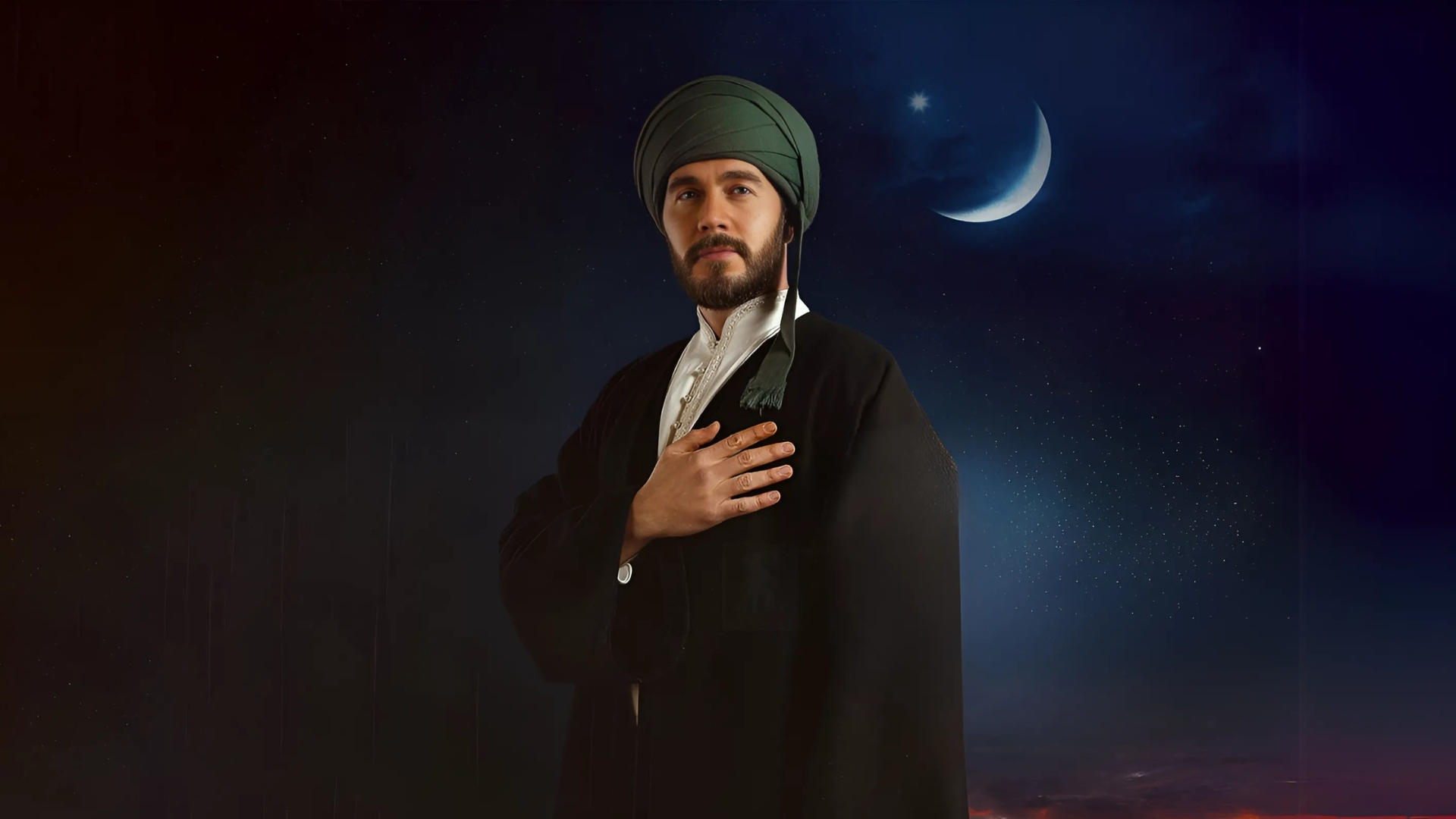 Vefa Sultan
