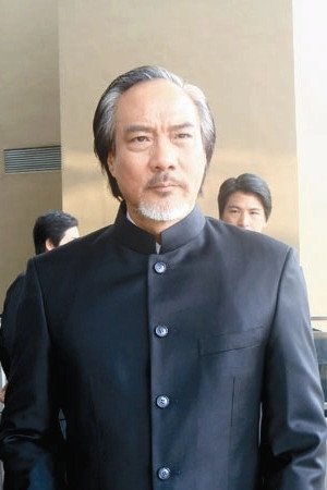 Foto de 徐少強