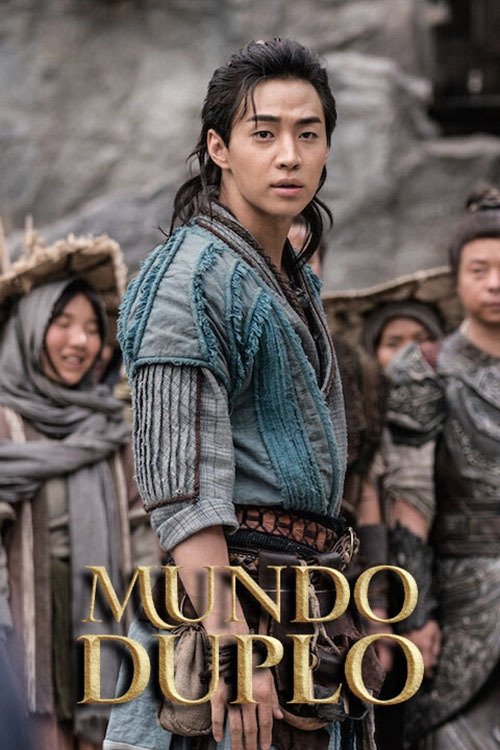 Poster de Mundo Duplo