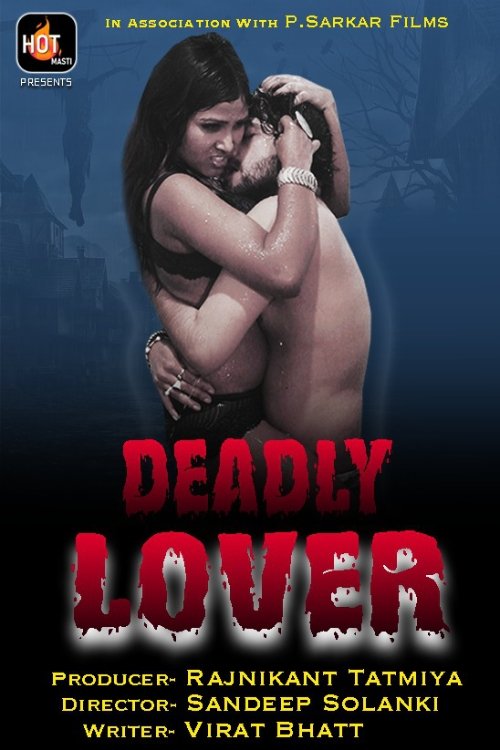 Poster de Deadly Lover