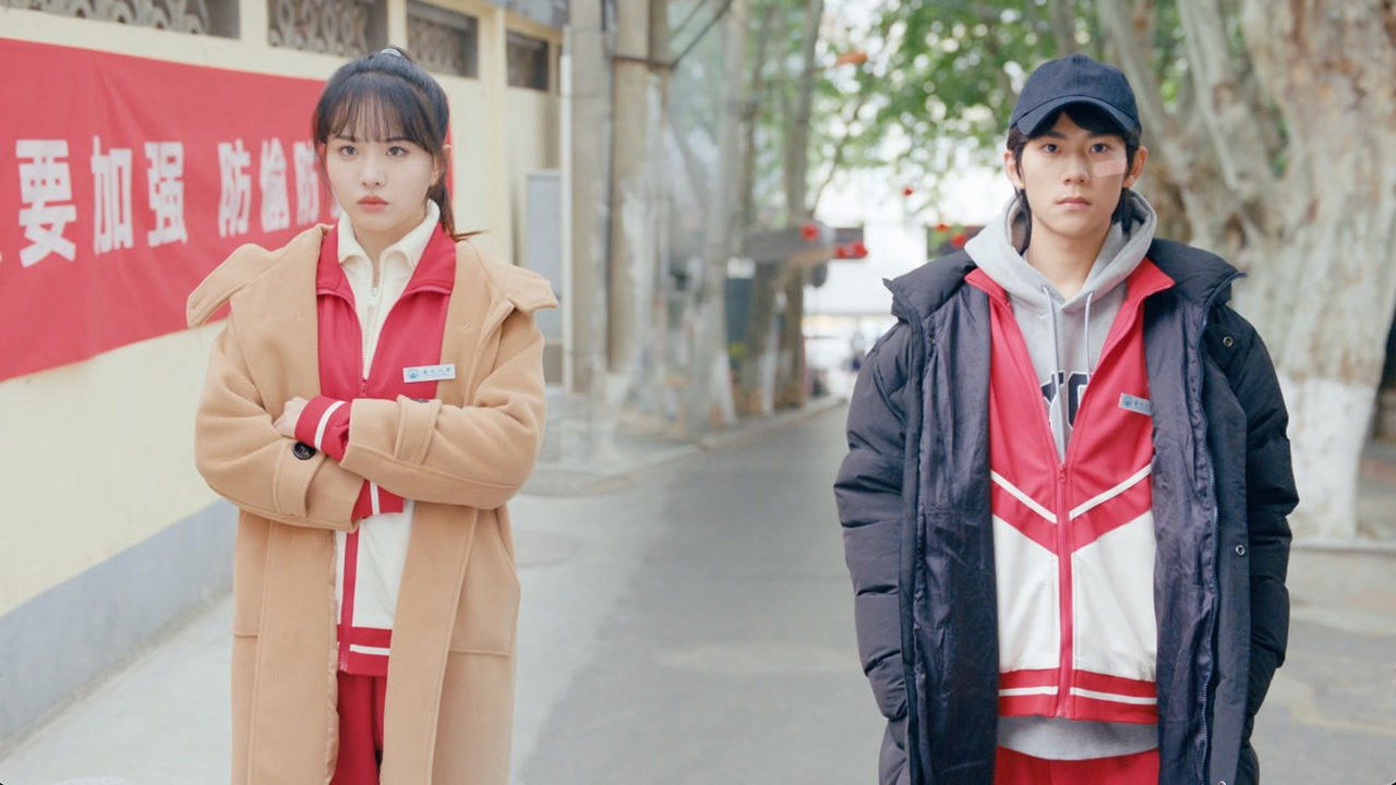 Embracing the Stars Together