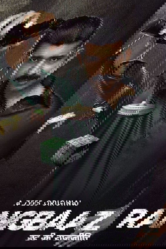 Poster de Rangbaaz: Darr Ki Rajneeti