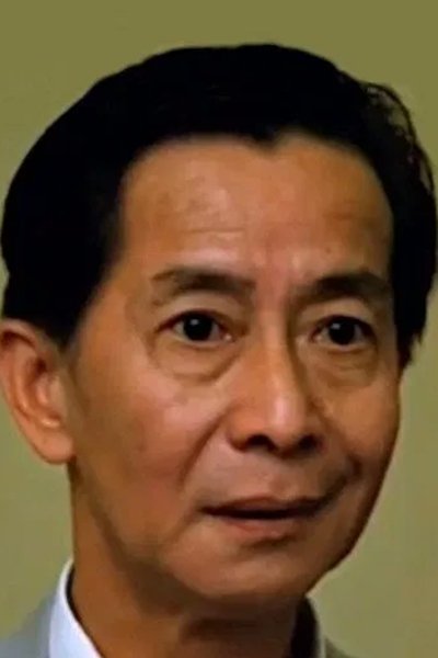 Ng Wing Sum