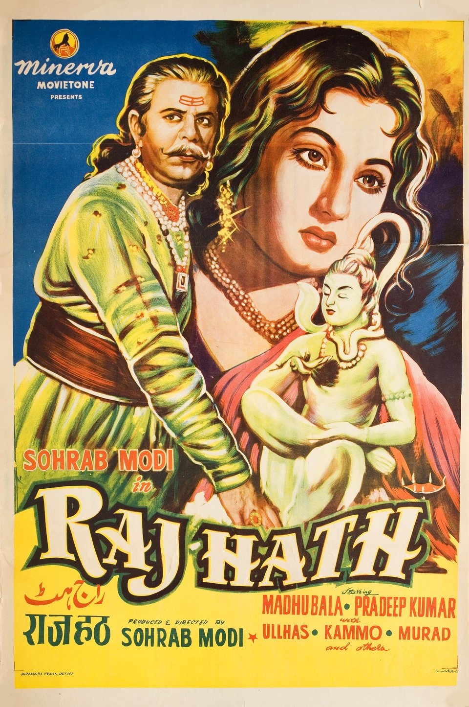 poster_Movie