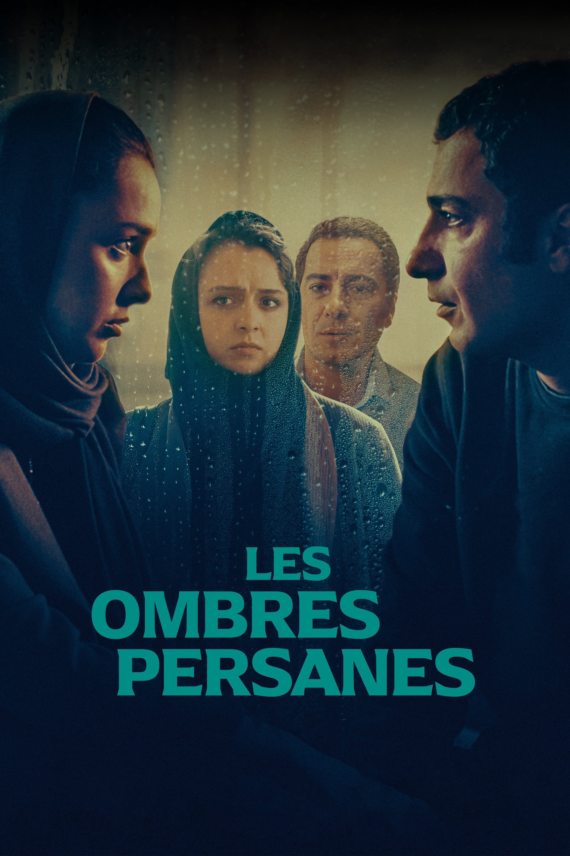 Poster de تفریق