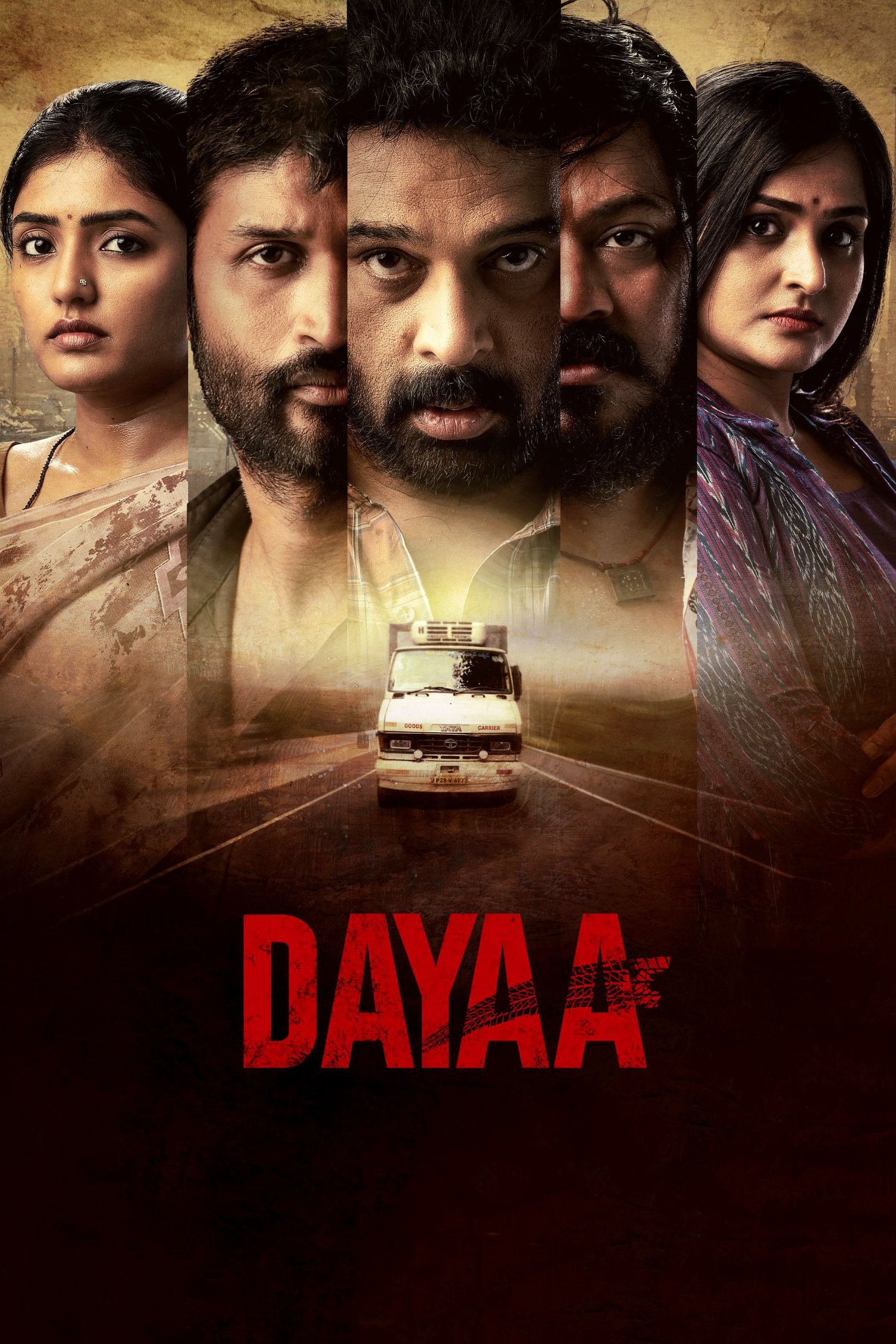 Poster de దయా