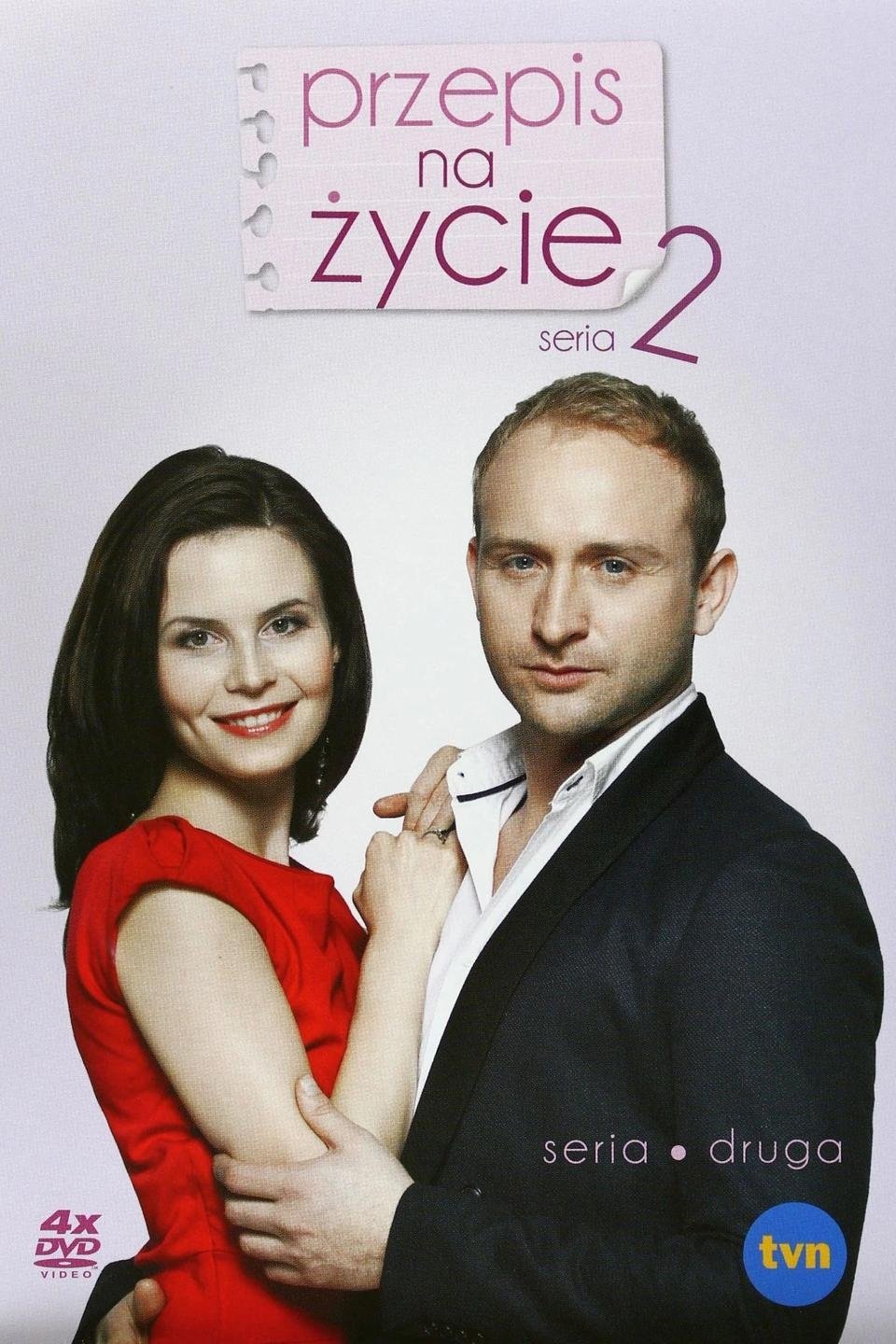 Poster de Temporada 2