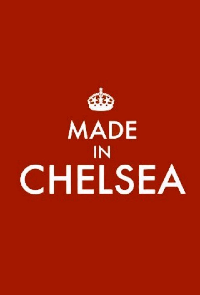 Poster de Made in Chelsea: Croatia