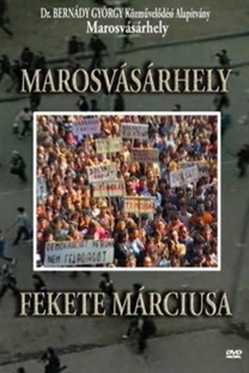 Poster de Marosvásárhely fekete márciusa