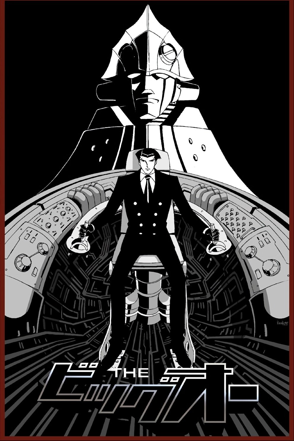 Poster de The Big O