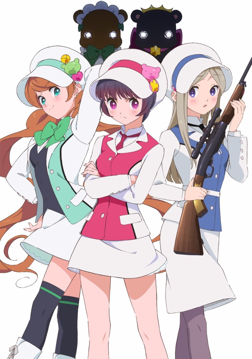 Poster de Especiais