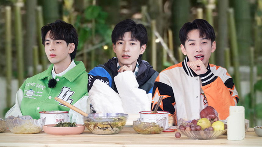 S5 VIP Plus Version EP5