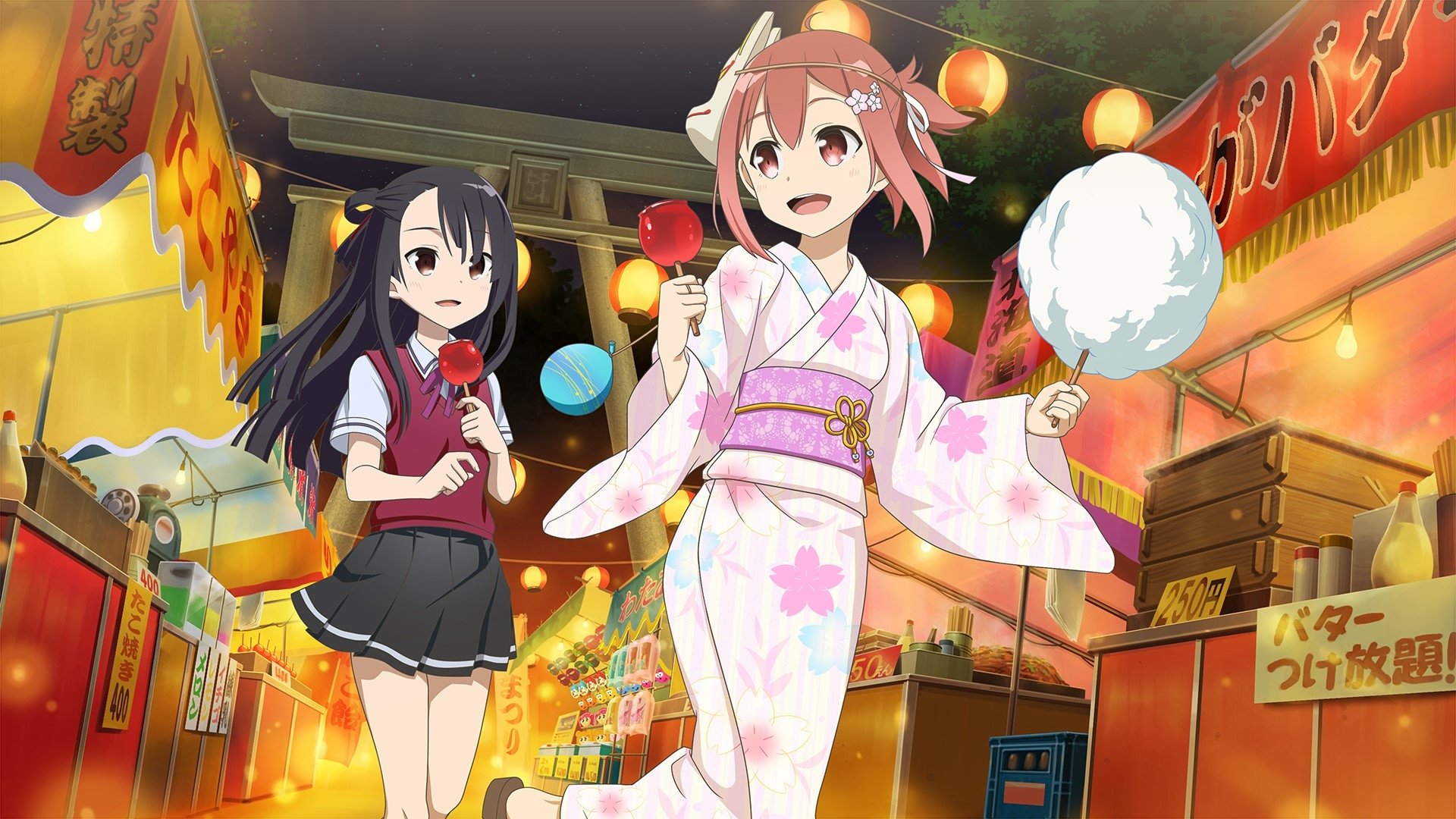 Backdrop image