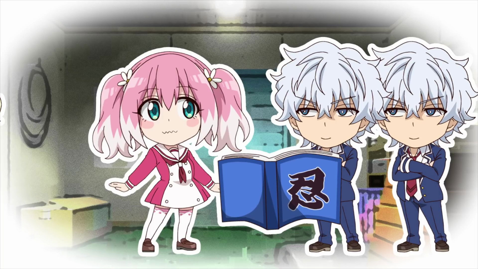 Mini Anime 8: Ninjutsu