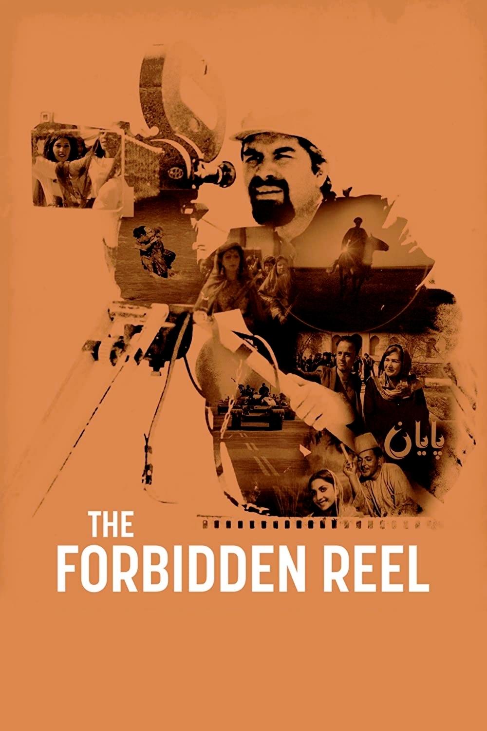 Poster de O Rolo Proibido