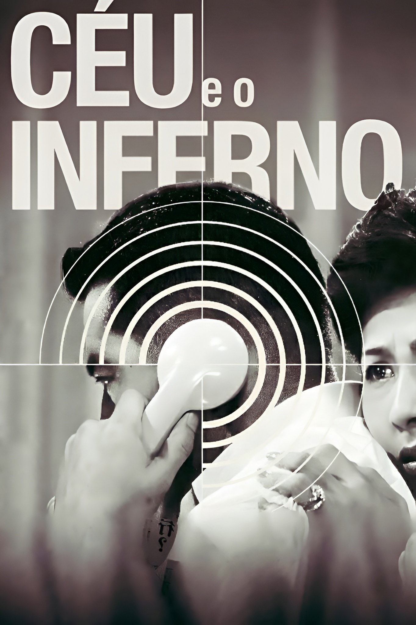 Poster de Céu e Inferno