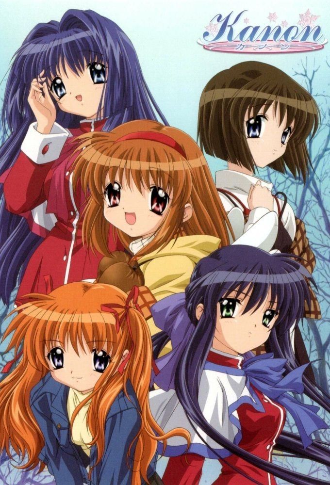 Poster de Temporada 1