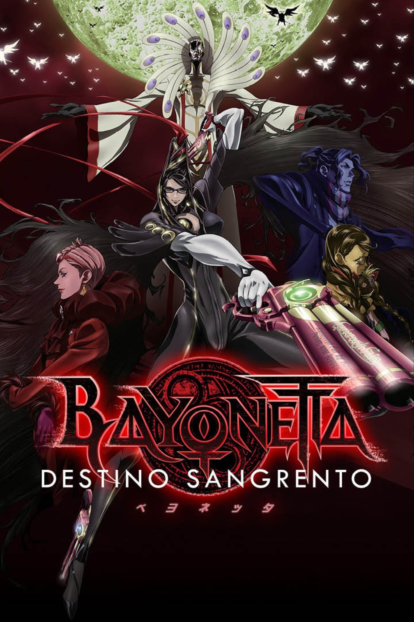 Poster de Bayonetta: Destino Sangrento