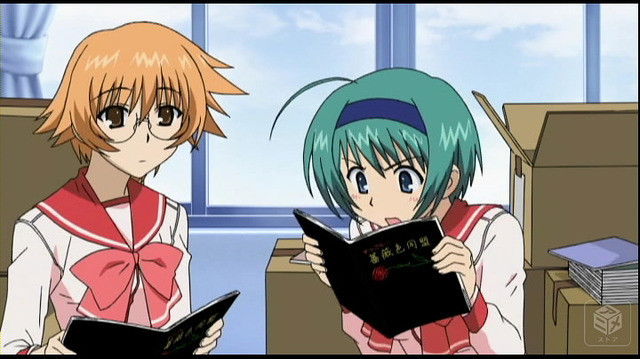 Everyone`s School Festival, A Modest Wish